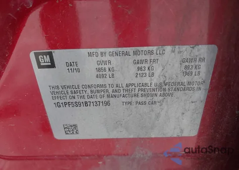 2011 Chevrolet Cruze 1Lt из США, поврежденный, VIN 1G1PF5S91B7137196